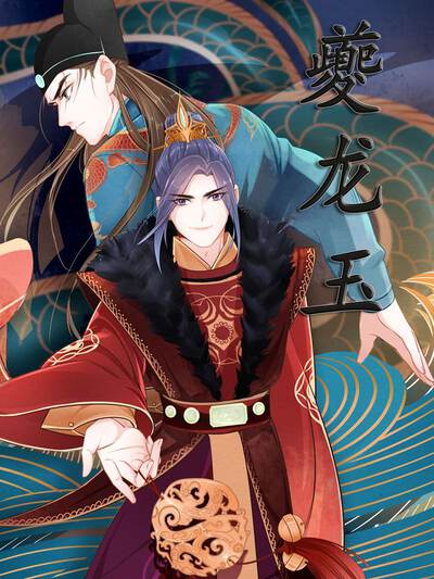 双修短剧ai 原创角色 陈姨 头像